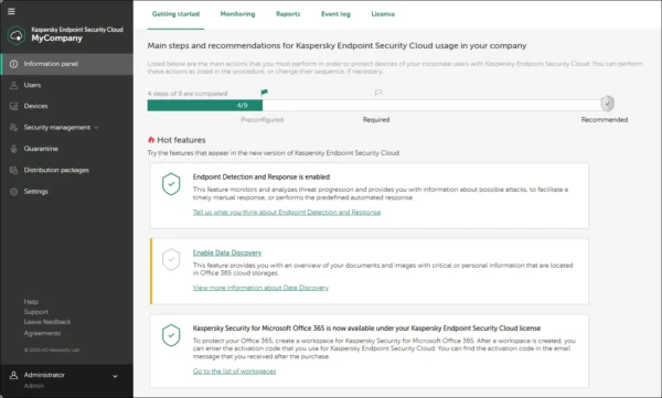 آنتی ویروس سازمانی Kaspersky Endpoint Security for Business